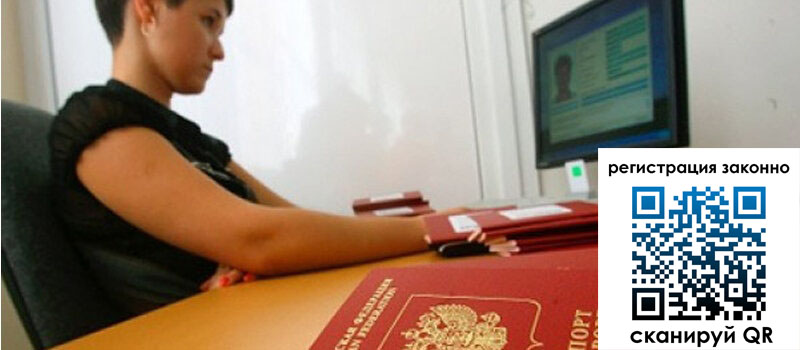 форма 3 в Осинниках